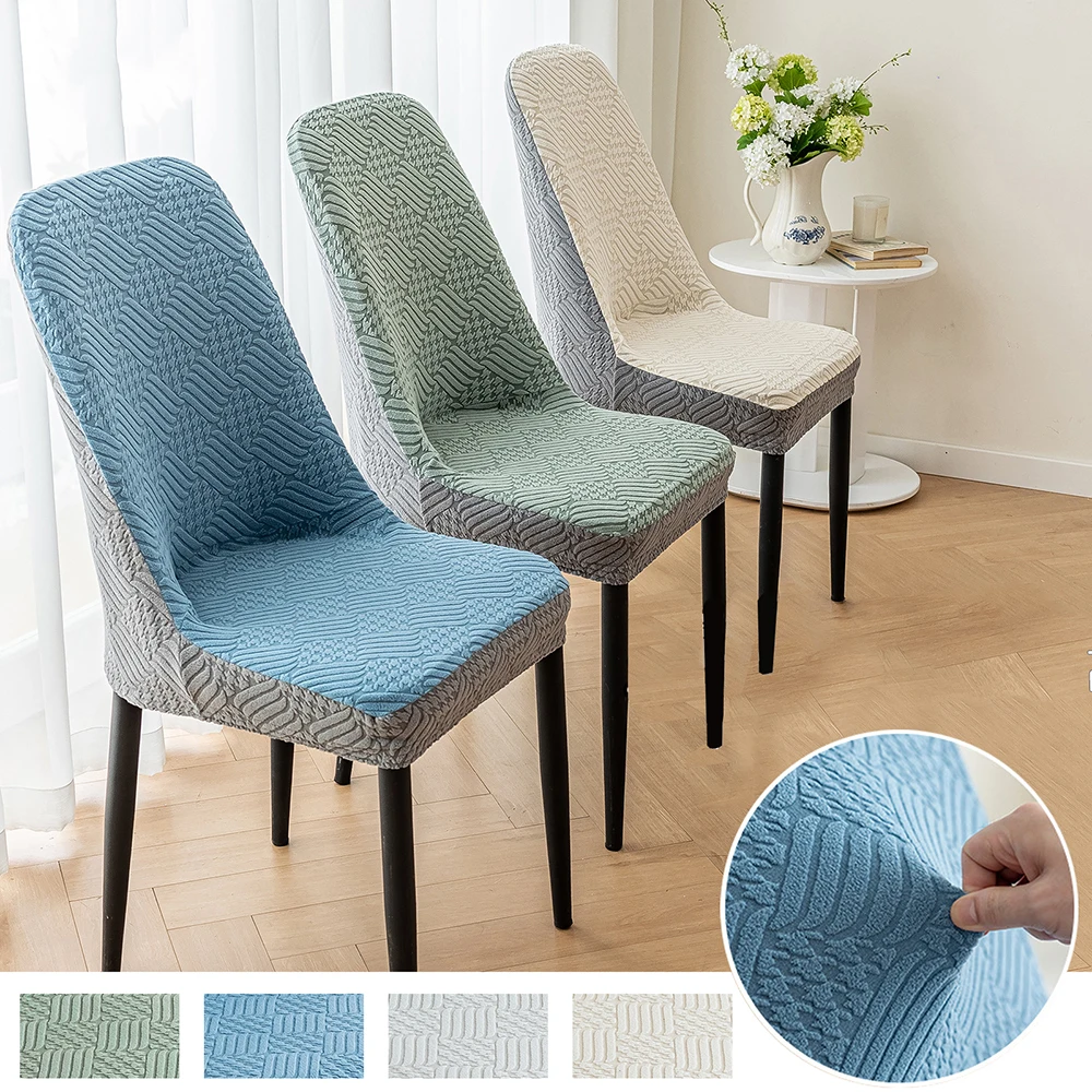 Stretch Curved Back Chair Cover Jacquard Elastic Arc Seat Covers Washable Anti-dirty Stool Slipcover for Home Decoration New