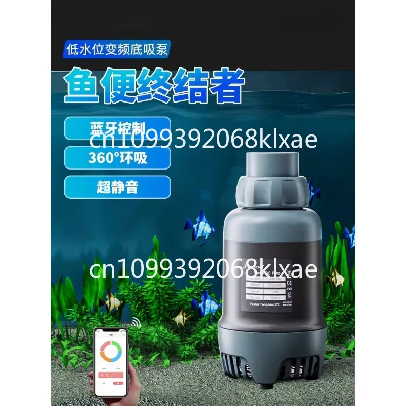 Fish Tank Pumping C…