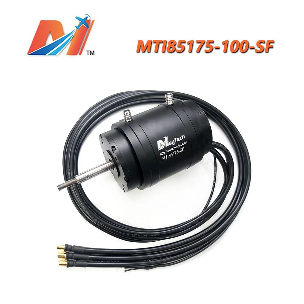 

Maytech internal rotation brushless motor 100KV85175 water-cooled motor electric hydrofoil surfboard boat fishing boat