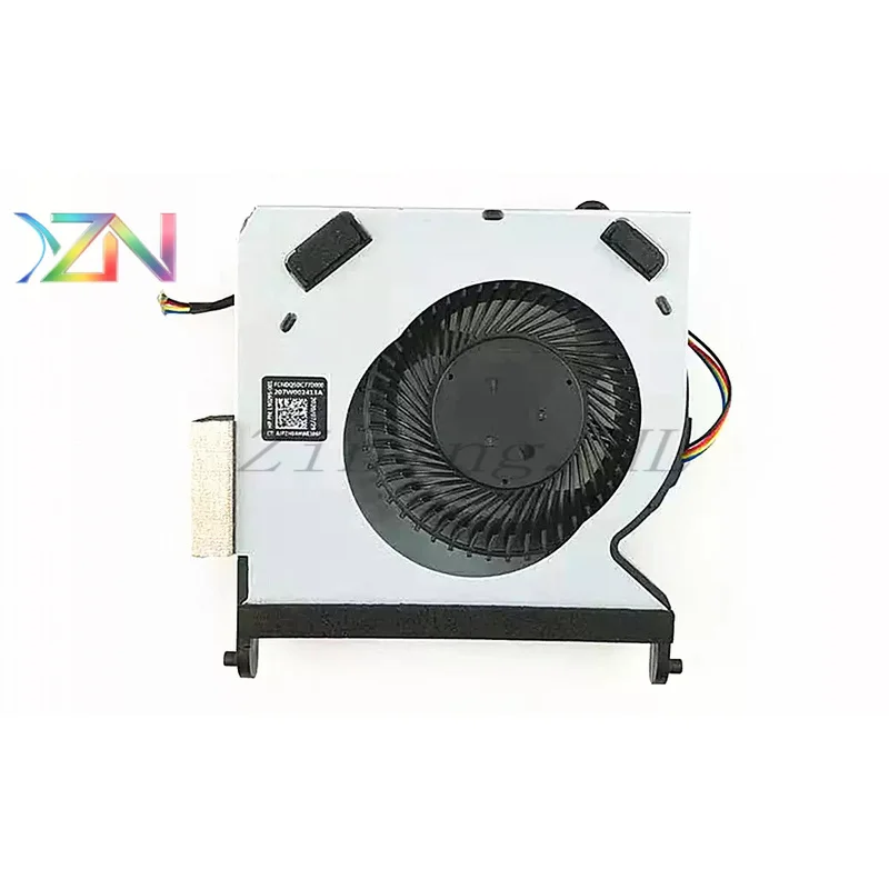 For HP EliteDesk 400/800/805 G6, 405/800/805 G8, 800 G9 fans