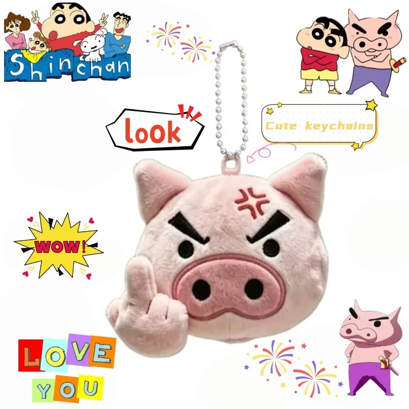 Lindo y Creativo Llavero de Peluche de Crayon Shin-chan, Colgante de Anime con Expresión Emocional del Portero Gordo Izquierdo, Decoración Kawaii Exquisita