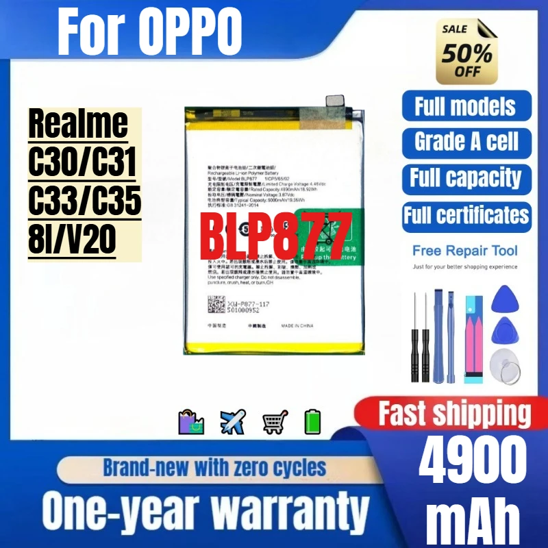 BLP877 for OPPO Realme C30/C31/C33/C35/8I/V20 Mobile Phone Battery High Quality High Capacity Replacement Bateria Grade A Cell