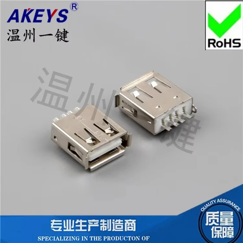 10pcs USB Cable Interface 180 Degree Welding USB Extension Cable Am Welding Wire with Curling USB-A-01-T