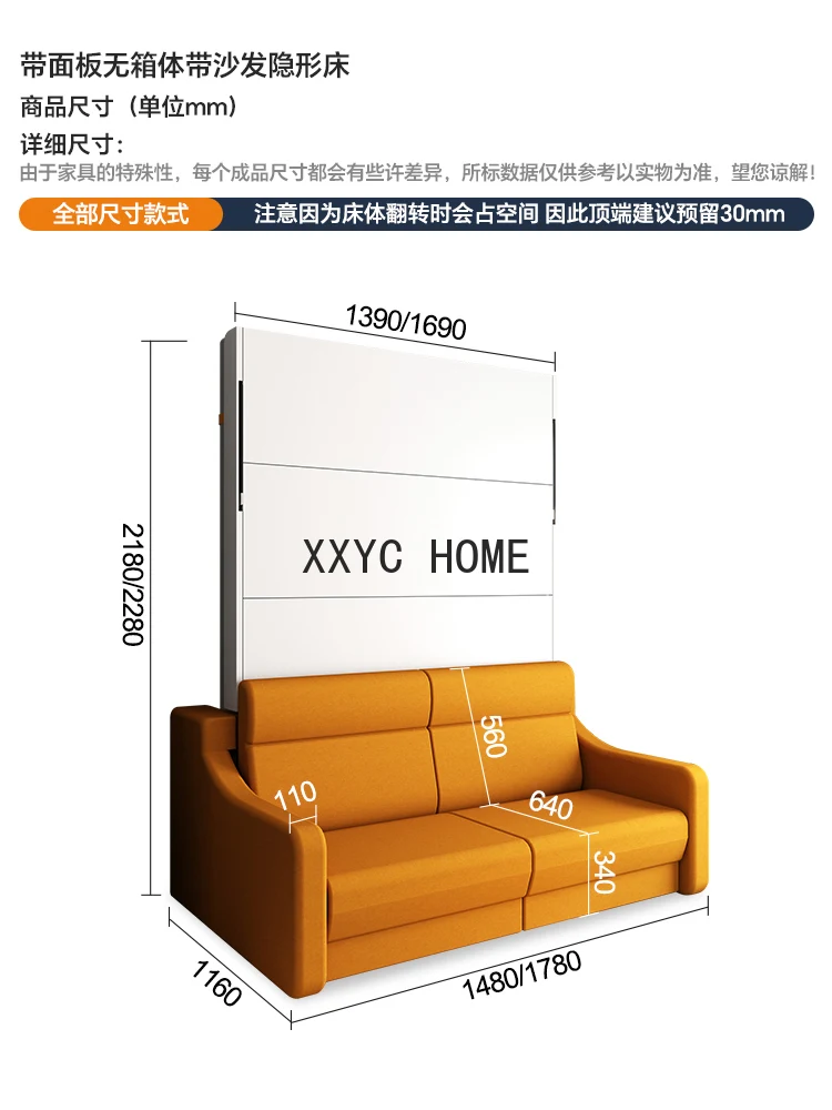 Non-Box Folding Sofa Multi-Function Bed with Storage