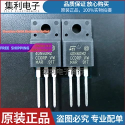 10PCS-20PCS  40N60M2 STF40N60M2  TO-220F  40A 600V In Stock Can Be Purchased