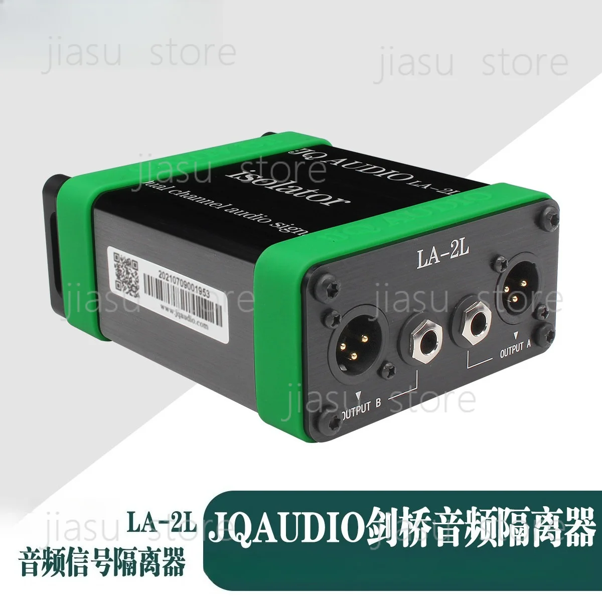 LA‑2L XLR Audio Isolation Device Professional Audio Signal Isolator to Eliminate Ground Loop Current Noise