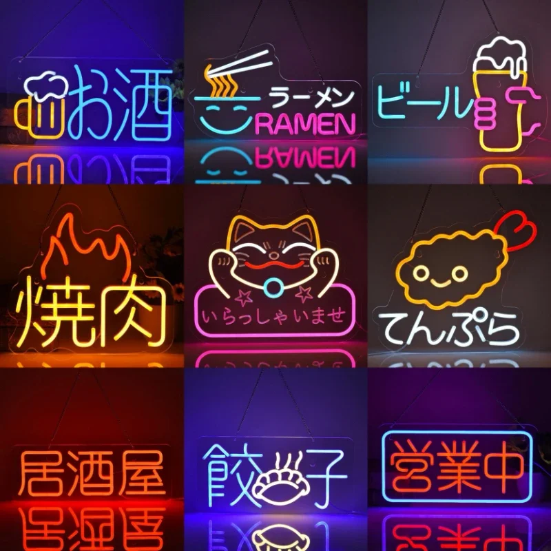 

Japanese Izakaya Beer Bar Neon LED for Business Wall Decoration with Dimmable Bar Club Party Restaurant Izakaya Japanese USB