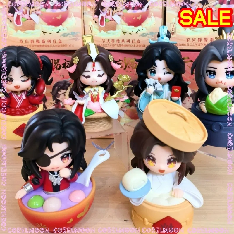 

Original Huacheng Xielian Heaven Official'S Blessing Blind Box Festival Group Figure Model Toy Joyful Encounter Toys Gifts