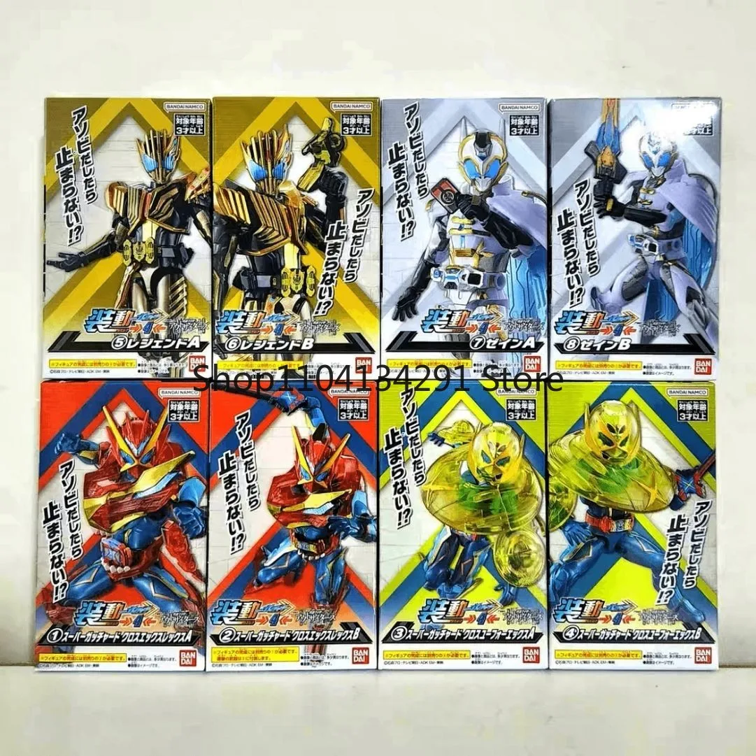 ฟิกเกอร์แบนได ชุดแอ็คชั่นฟิกเกอร์: ชัด ฉบับที่ 1 (มีสินค้าในสต็อก) 4 ฟู ไทแรนโนซอรัส เร็กซ์ เบนโวลเอนท์ ชเรดเดอร์ ผู้แปลกแยกจากสังคม
