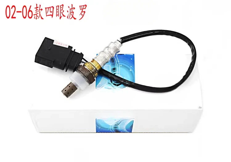 

Suitable for 02-06 four-eye Polo POLO1.41.6 oxygen sensor 036 906 262 L