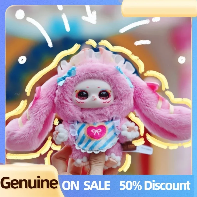 Genuino Samael V2 Dream Paradise Series Blind Box Vinile Peluche Borsa Ciondolo Bambola Figurine Samael Carino Giocattoli Alla Moda Scatola Misteriosa Regalo