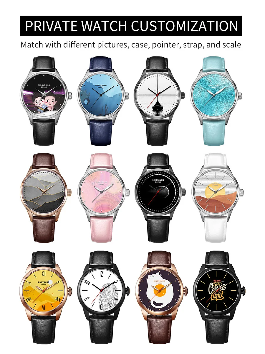 Personalizzazione personalizzata Orologio Regali personalizzati Orologio Progettazione e produzione Logo personalizzato creativo Orologi da polso unici