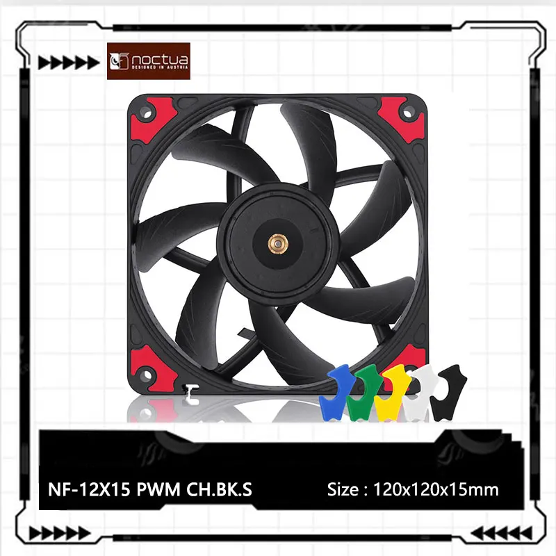 

Noctua NF-A12x15 PWM Chromax.black.swap Ультратонкий корпус компьютера 120 мм Тихий охлаждающий вентилятор Контроль температуры Вентилятор радиатора процессора
