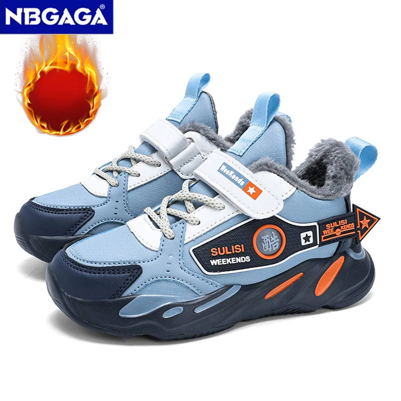 Children's Sneakers Winter Boys Sport Shoes Comfortable Kids Outdoor Running Shoes Waterproof Leather Size 28-39