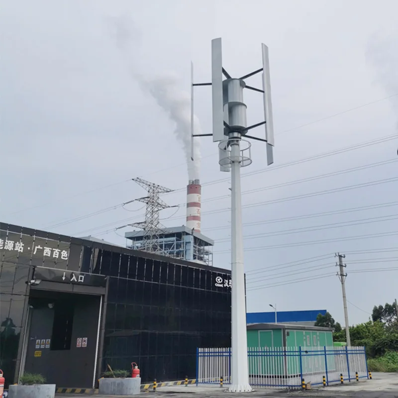 Quiet  Lightweight Generator Set Factory Direct Sales New Energy 220v China Type Ready-to-use Wind Turbine