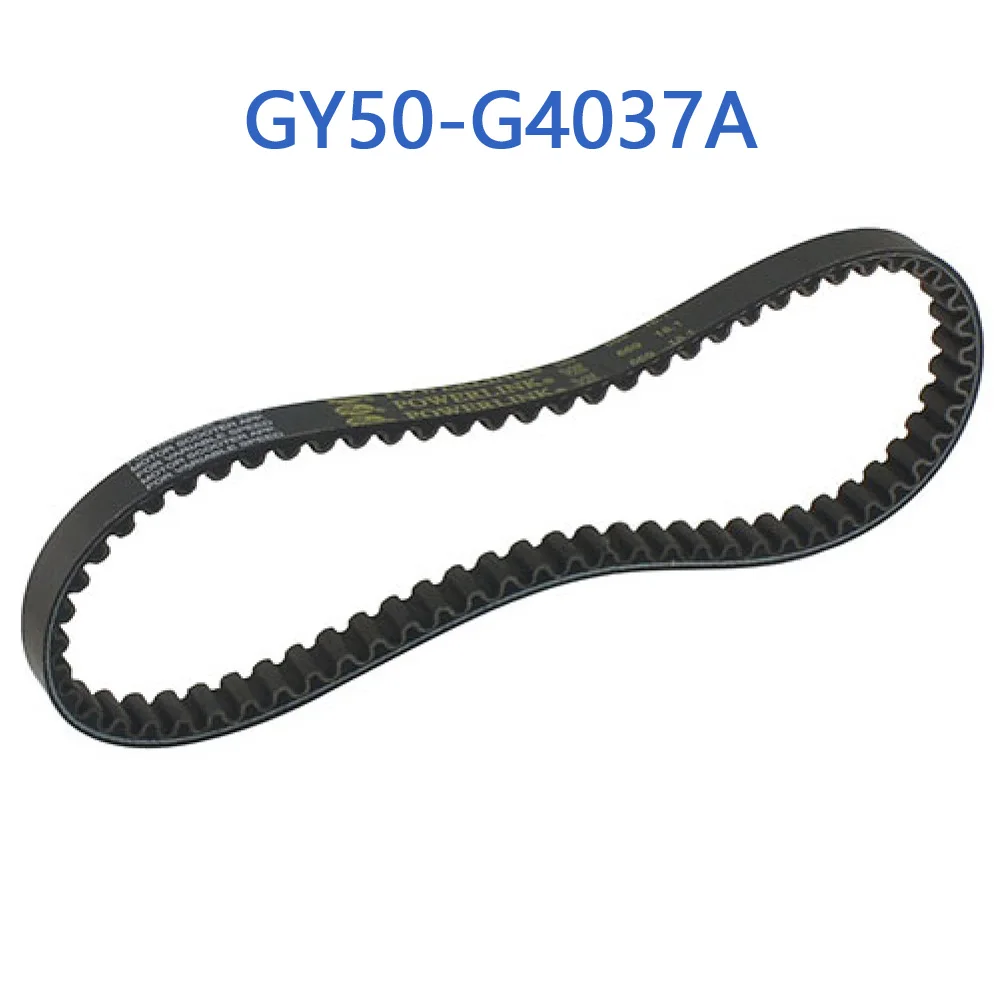 

GY50-G4037A Gates PowerLink GY6 50cc CVT Belt 669 18.1 For GY6 50cc 4 Stroke Chinese Scooter Moped 1P39QMB Engine