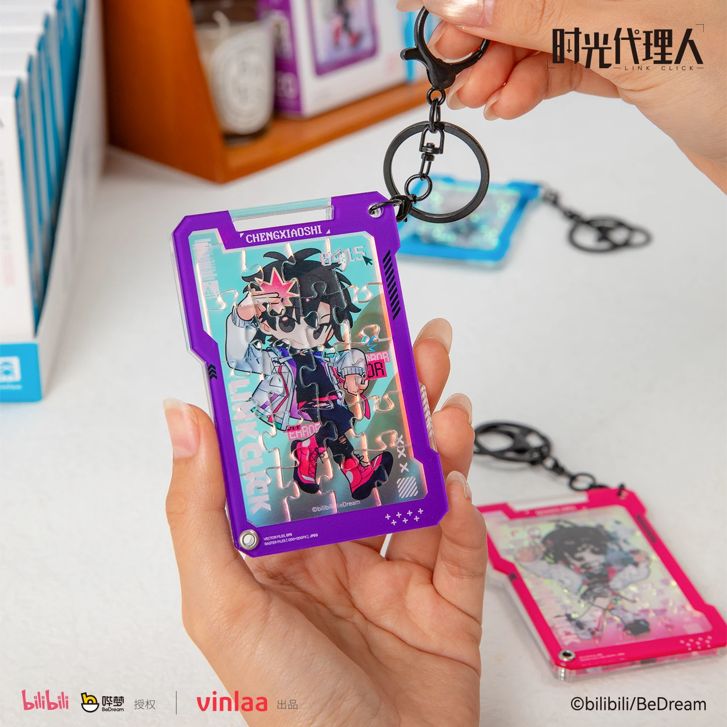 MINISO Acryl-Puzzle, Spielzeug für Kinder, Geburtstagsgeschenk, trendiges Spielzeug, Zeitagent, Puzzle, Kinderspiel, Denkaufgabe