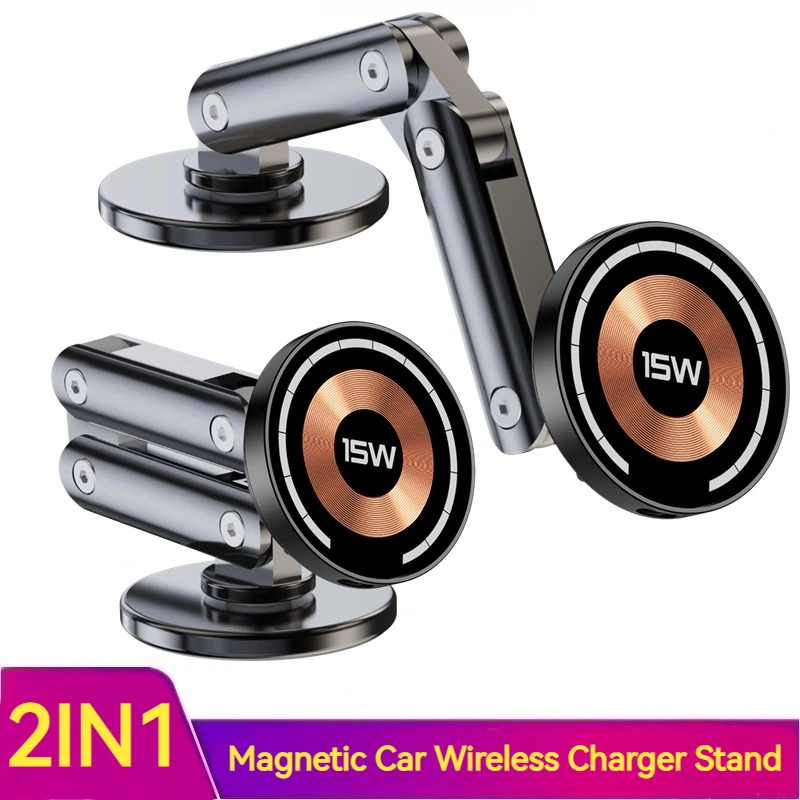 15W Car Magnetic Wireless Charger 360 Rotation Metal Adjusta