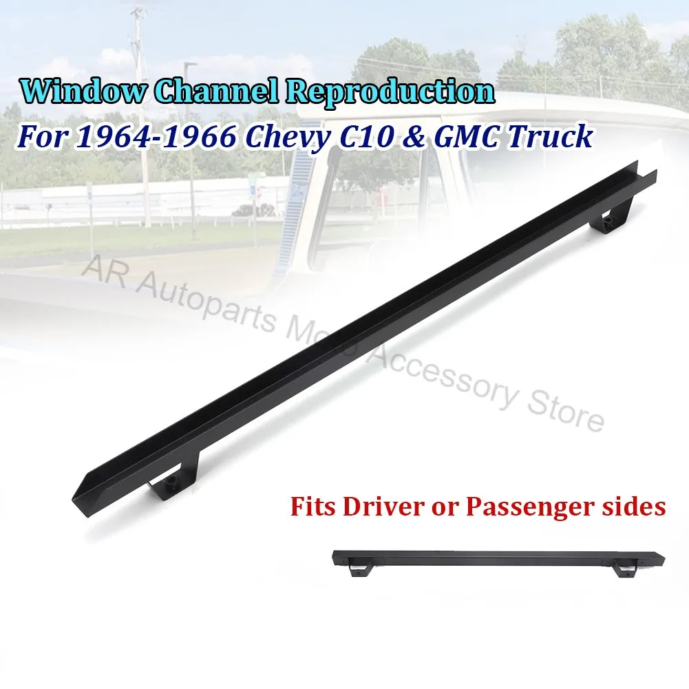 for-1964-1965-1966-chevy-c10-truck-door-window-channel-reproduction-left-or-right-door-window-run-channel