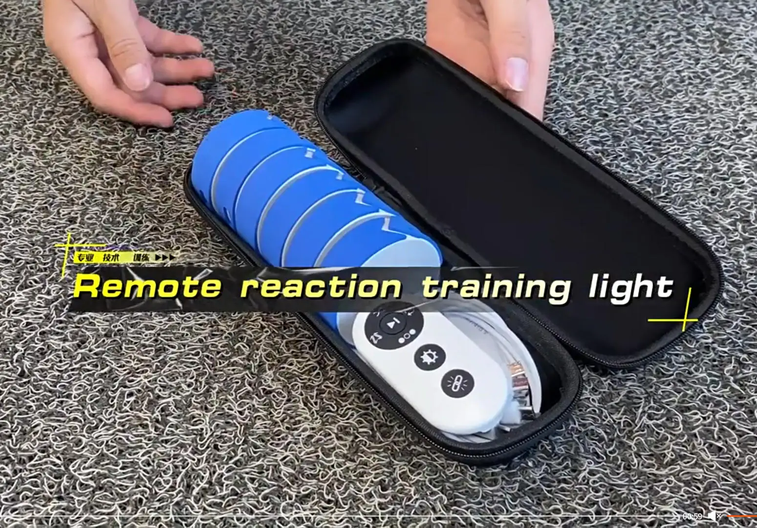 

Response agility training light, children's physical fitness training, remote control to control light operation
