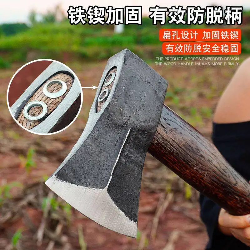Outdoor ax for firewood special overlord ax woodworking ax track steel forging