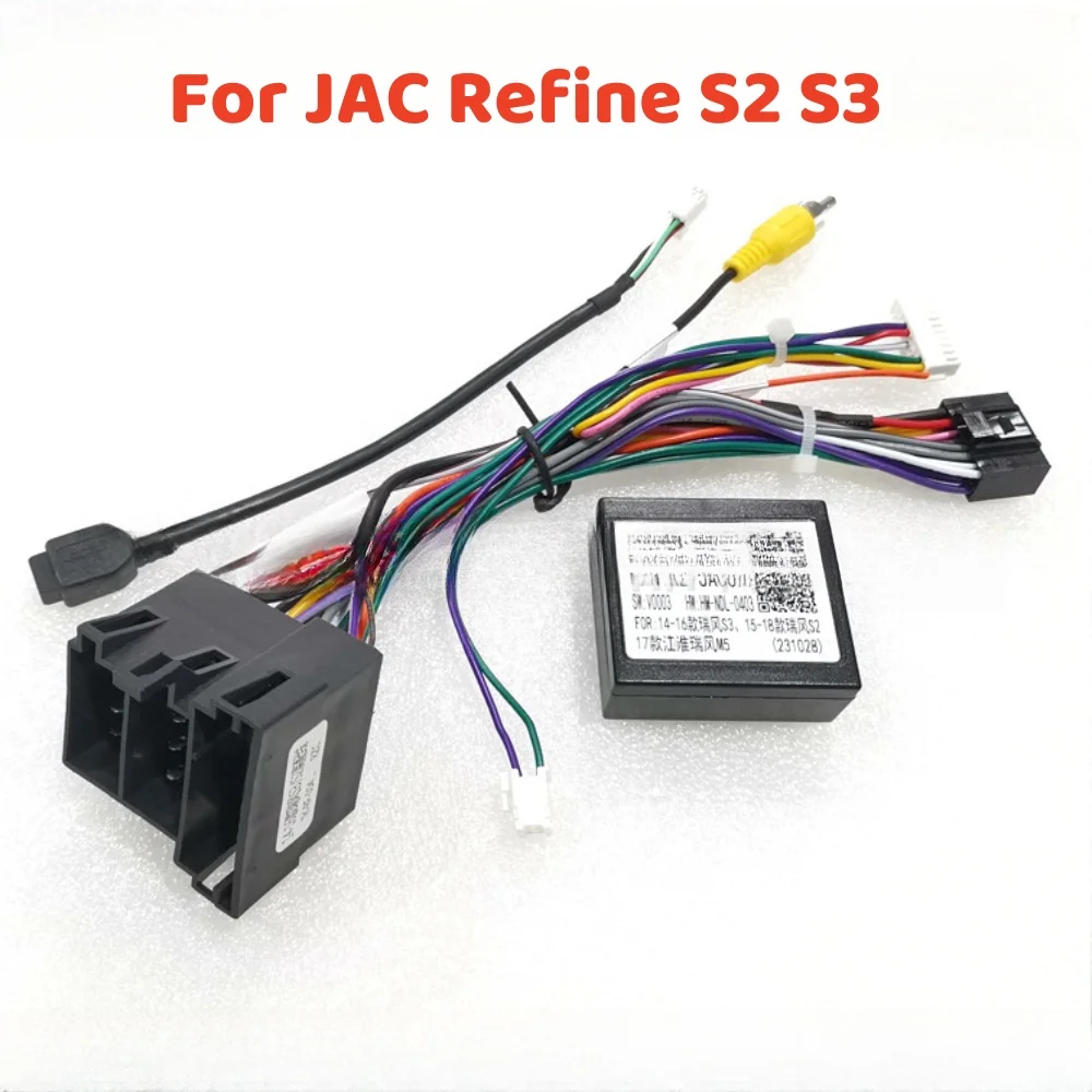 Car Radio 2 Din Canbus Box Decoder For JAC Refine S2 2015-2018/S3 2014-2016 Radio 16 PIN Wiring Harness Plug Power Cable Android