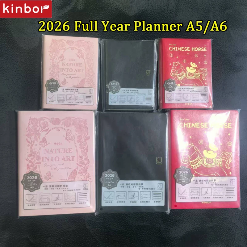 Kinbor سلسلة كاملة 2026 A5 مخطط الكتاب اليومي، A6 السنوي 52 جرام Tomoe River Paper Journals دفاتر الملاحظات/خط توقيت الألوان النقية/ثمانية شبكة