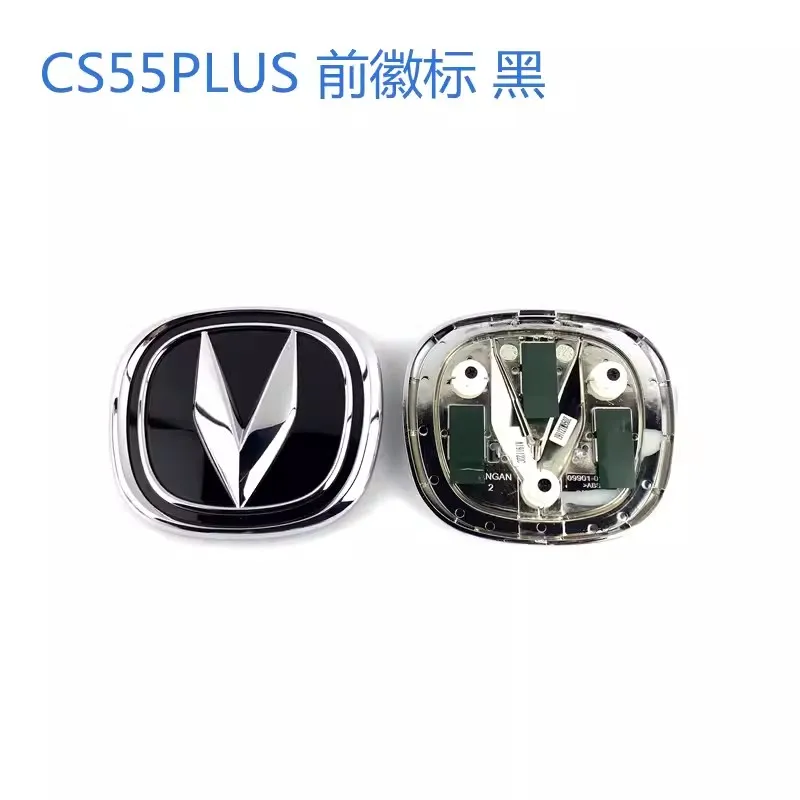 Front Rear Logo for  2017-2019 Changan CS55 2021 cs55 plus  1pc