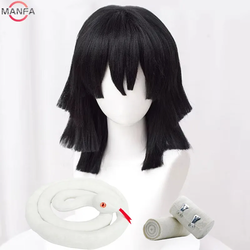 Lguro Obanai Cosplay Wig Short Black Layers Heat Resistant Synthetic Hair Anime Wigs + Wig Cap