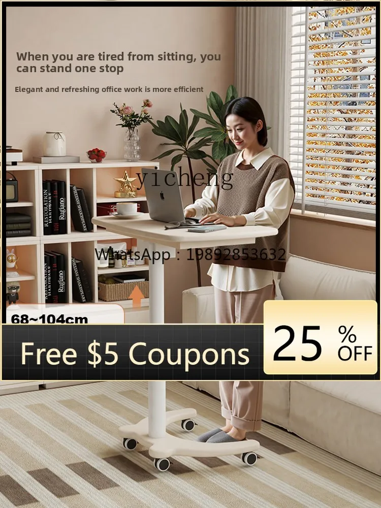 

AA Raised Table Movable Lift Bed Desk All Solid Wood