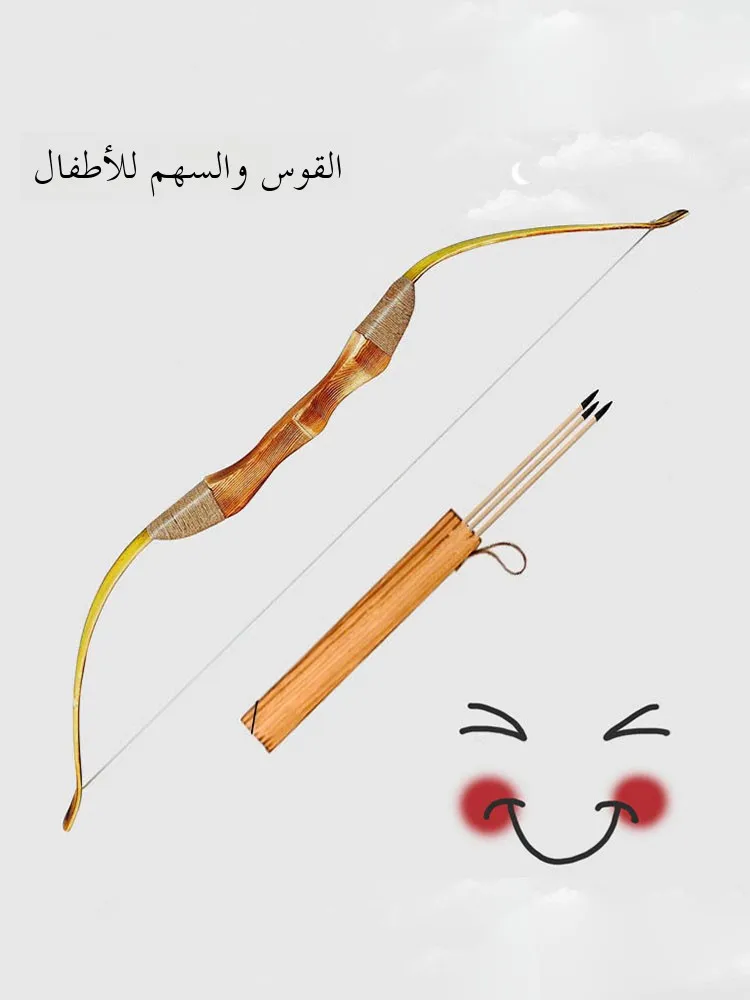 لعبة القوس والسهام التقليدية غير القاتلة للعب الأطفال في الهواء الطلق، سلاح بأسلوب قديم مصنوع من الخشب للأولاد والبنات #4