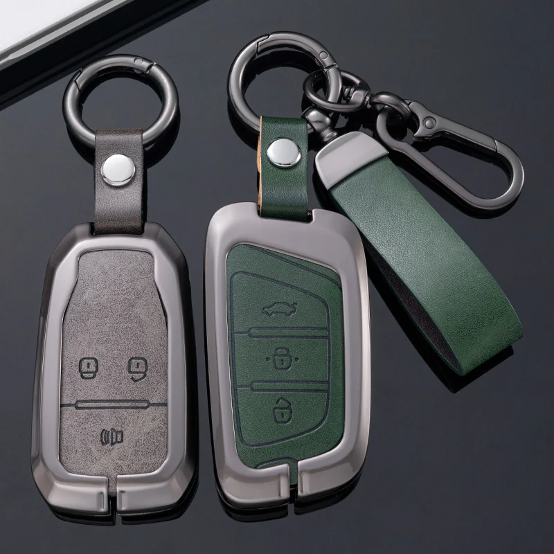 

New Car Key Cover Case Fob for JAC JIAYUE J7 A5 X4 X7 IC5 IEV7S S3 T8 Refine S4 S7 M6 E20x E40x Protector Keychain Accessories
