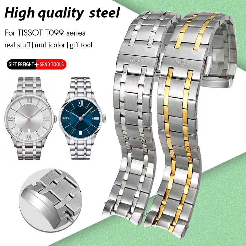 

Для TISSOT T099 Tourelles T099.407/207 16 мм 21 мм ремешок для часов из нержавеющей стали 316L однотонный серебристый розовый золотой ремешок для часов браслеты