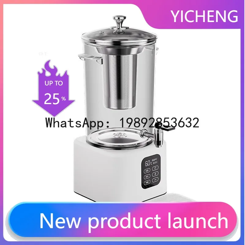

ZF Commercial Hotel Smart Tea Maker Fully Automatic Large Capacity Electric Heating Water Boiler with Insulation and Tea