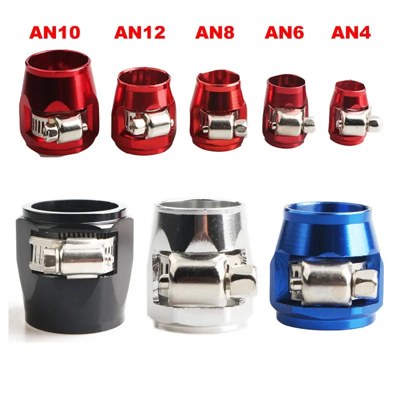 End Oil Fuel Hose Clamp AN4 AN6 AN8 AN10 AN12 End Pipe Hose Finishers Tube Aluminum Hose Connectors Oil Water Tube Hose Clamps