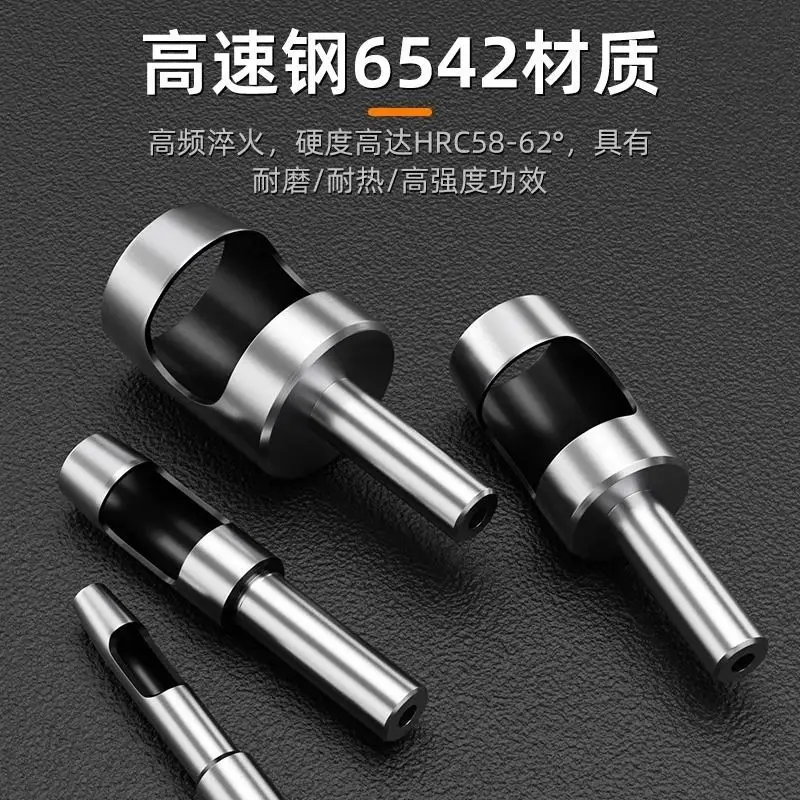 High Speed Steel Electric Hole Puncher Round Hole Cloth Plastic Carton Rubber Pad Belt Electric Drill Belt Puncher Hole Opener