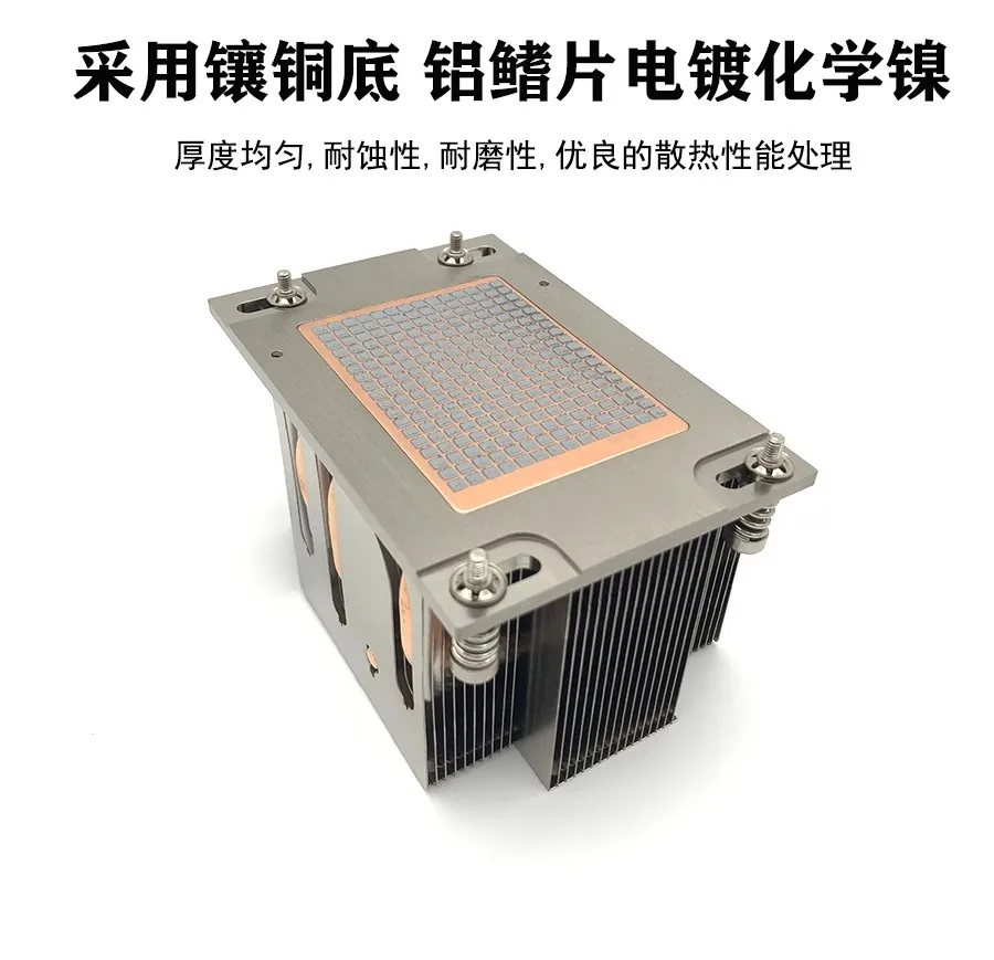 AMD EPYC 7742 SP3/LGA4094 Xiaolong CPU 2U Server Supermicro CPU Heatsink