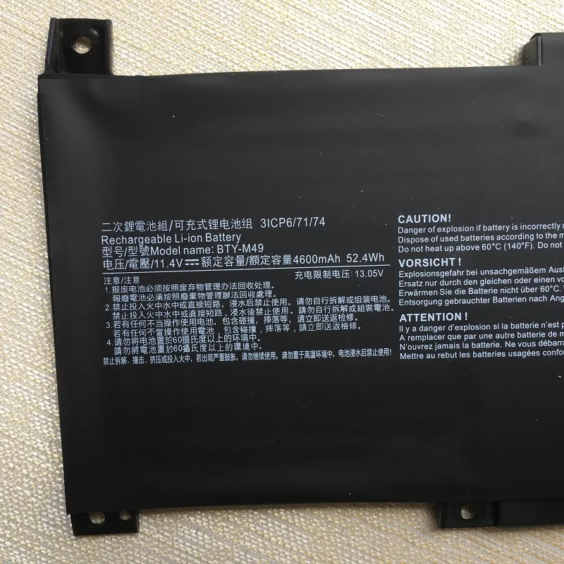 Imagem -03 - Bateria do Portátil para Msi Bty-m49 Supstone Prestígio 14 A10rb A10sc A11scx A10m B4mw A11mt B10m B10rasw Hands-on Ms1551 14c1 14d1