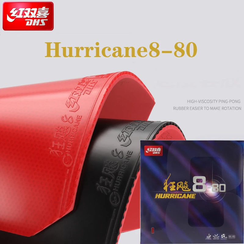 DHS Hurricane 8-80 Pips-In Table Tennis Rubber Original Hurricane-8-80 Ping Pong Rubber Table Tennis Sponge