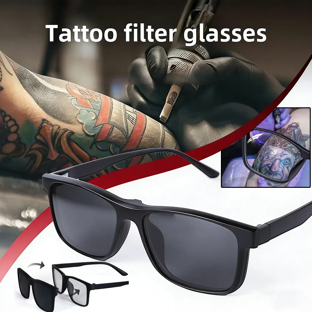 

Очки для татуировок, многофункциональные очки с черной оправой, магнитные линзы, антибликовые очки, аксессуары для татуировок