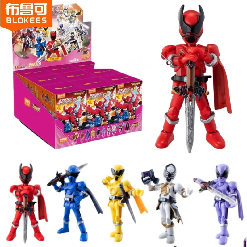 

Genuine Blokees Anime Figure Super Sentai Star Edition Vol.1 Bug King Lord Mail Cocoon Breaking Blind Box Boys Toys Gifts