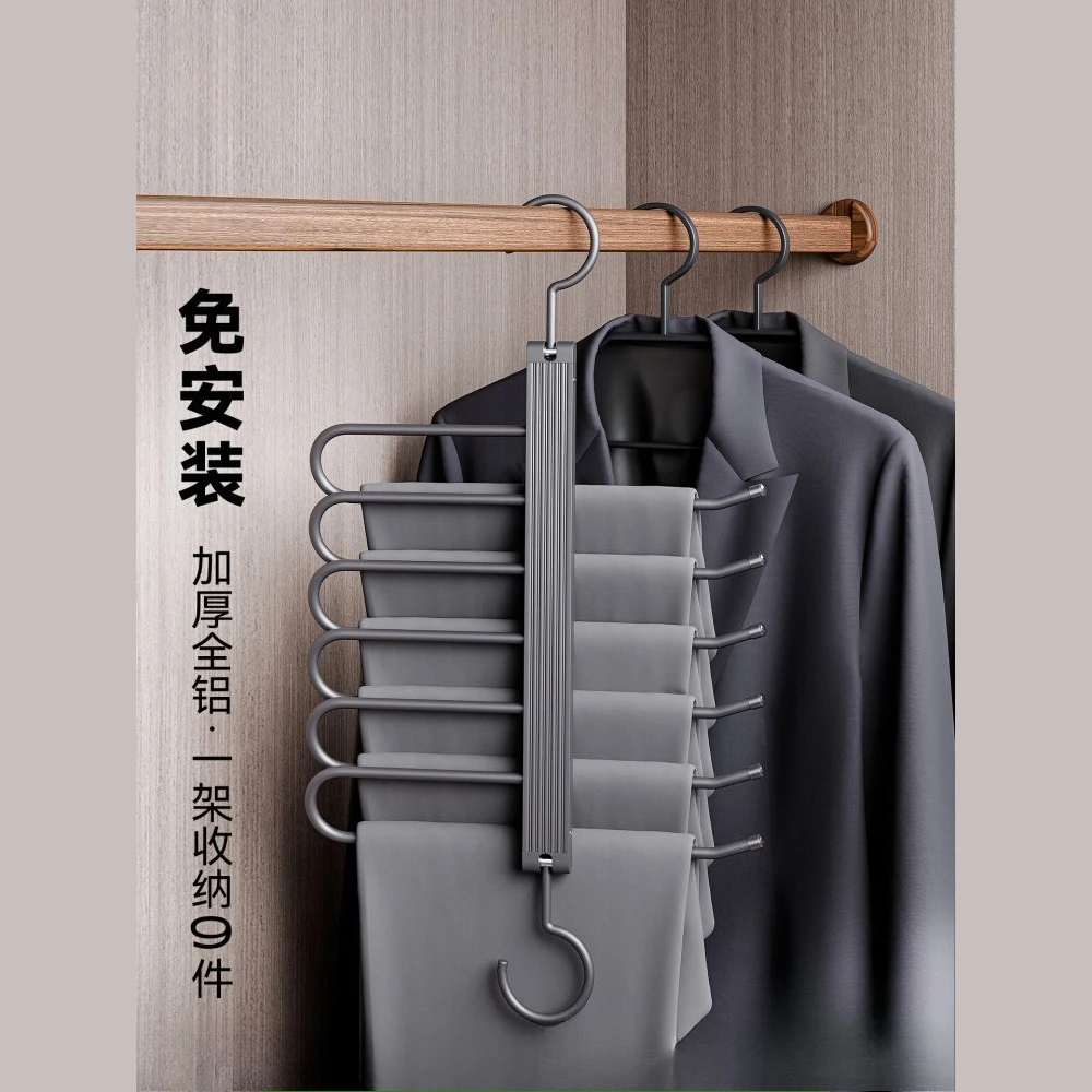 Ultra Premium Sturdy Foldable No-Mark Multi-Purpose Pants Hanger with Clips, Space-Saving Wardrobe Organizer for Trousers