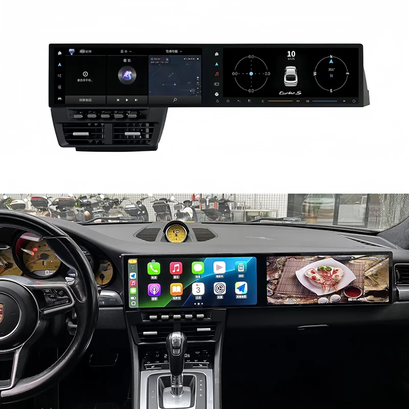 Wireless CarPlay Android Auto Widescreen Head Unit for Porsche 911 991 2012-2018