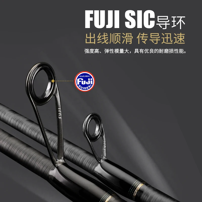 KYORIM ULTINA3 ZANDER 낚시 루어 로드, 2 섹션, FUJI SIC 가이드, 카본 릴 시트, 스피닝 캐스팅 로드 썸네일 3