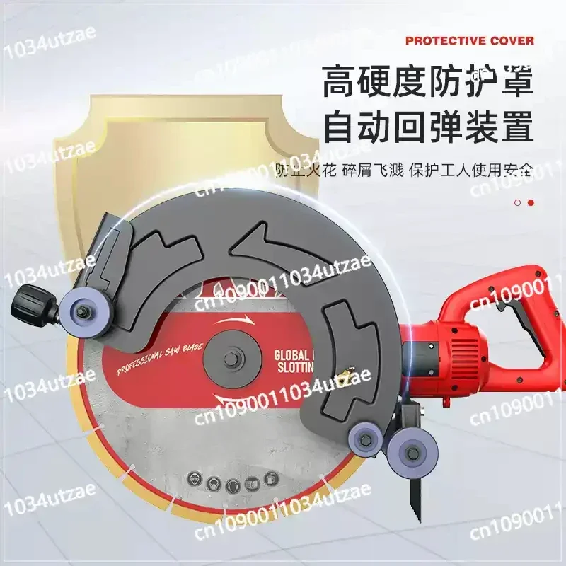 Multi-function Wall Slotting Machine Handheld Wall Chaser Concrete Cutter  Dust Free Stone Road Cutting Machine