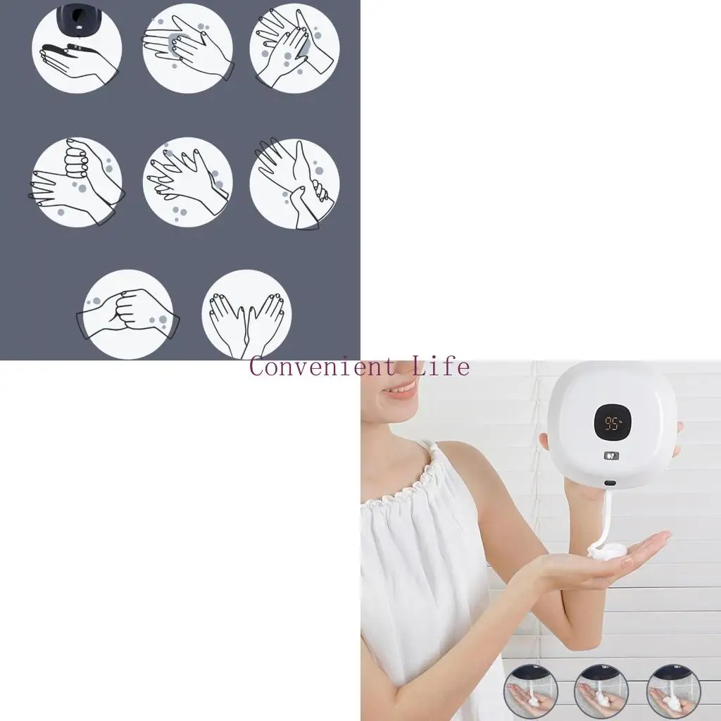 

L1EE Wall Mounted Touchless Soap Dispenser 300ml Auto Soap Dispenser for Shopping Mall Hospital Office 3 Dispensing Modes