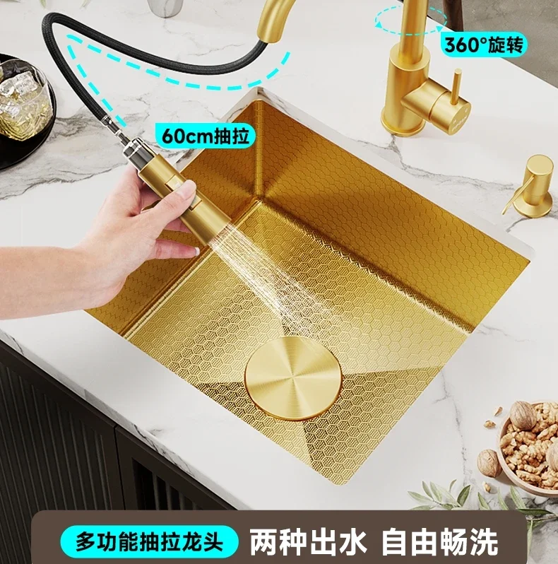 Sus304 раковина из нержавеющей стали, бытовая маленькая раковина с одним слотом, золотая 3830