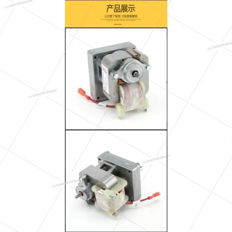 Vertical toaster B3715UI chain motor