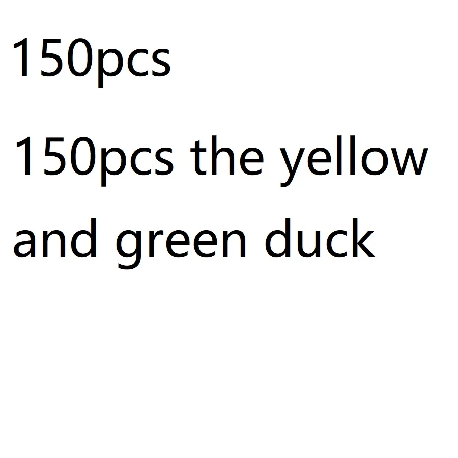 

150шт желтая и зеленая утка