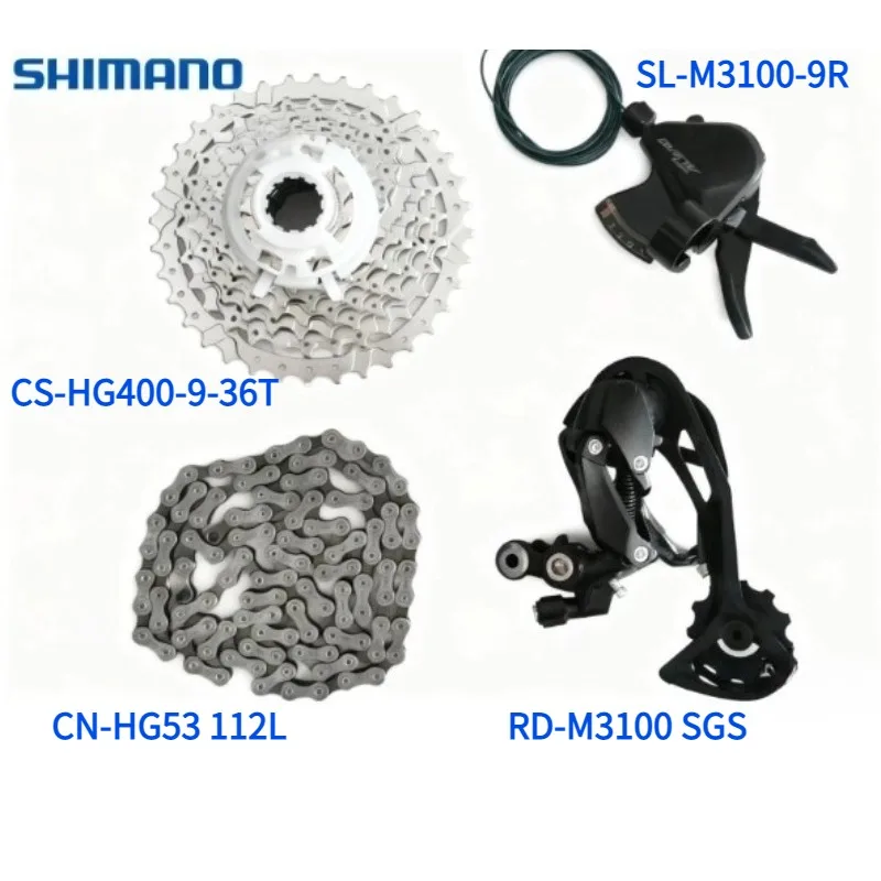 Shimano Alivio M310… - image
